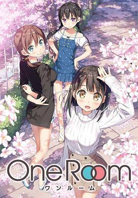 One Room第01集