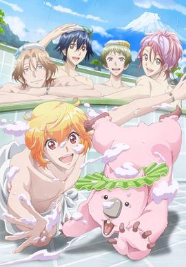 美男高校地球防卫部LOVE！LOVE！第07集