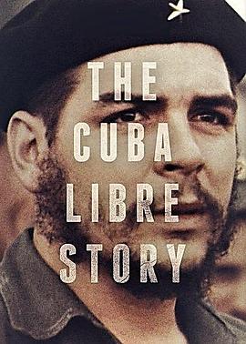 古巴自由故事第05集