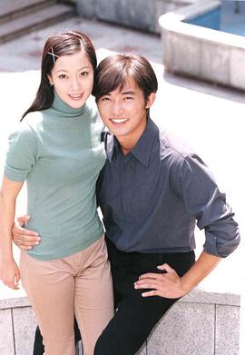 泡沫爱情第03集