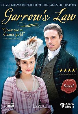 加罗律师第二季第02集